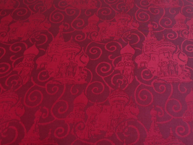 A29 - Jacquard Changeant – Bordeaux 2