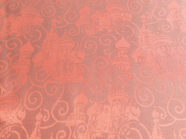 A28 - Jacquard Changeant - Rostbraun